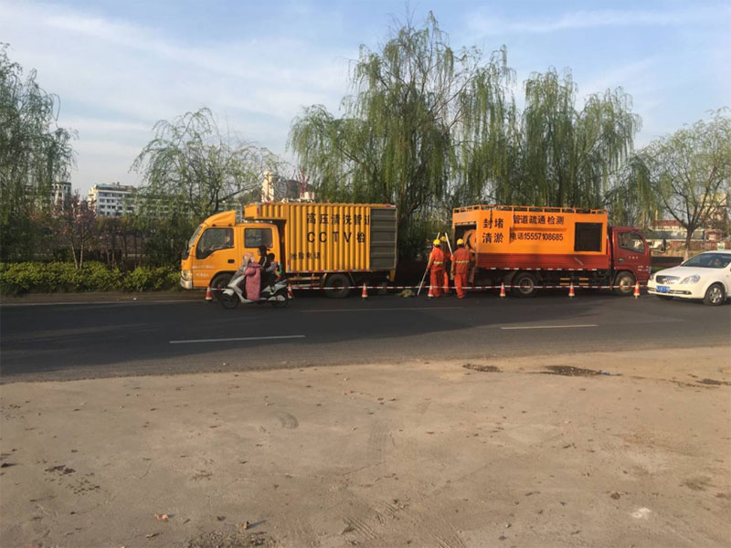 南濱江污水管網(wǎng)疏通清淤、CCTV檢測