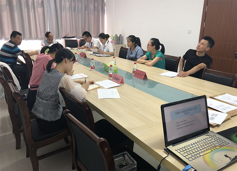 屯溪區(qū)口腔醫(yī)院裝飾設(shè)計完成招標工作