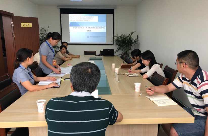 百鳥(niǎo)亭小學(xué)音樂(lè)、美術(shù)教學(xué)器材設(shè)備采購(gòu)項(xiàng)目完成招標(biāo)采購(gòu)