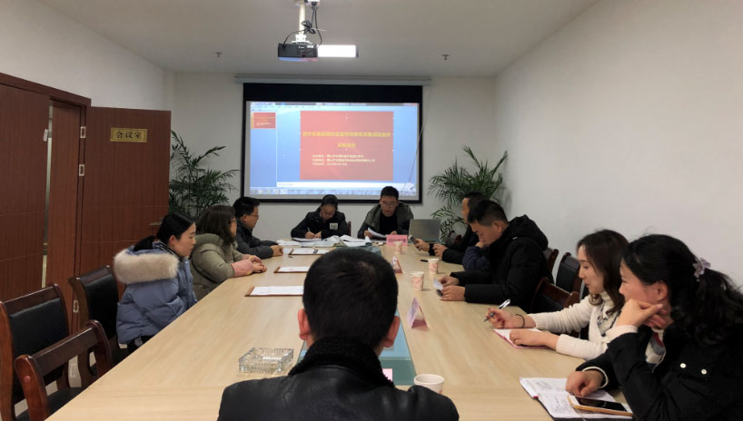 昱中街道前園社區(qū)服務用房系統(tǒng)集成設(shè)備類采購項目完成招標工作