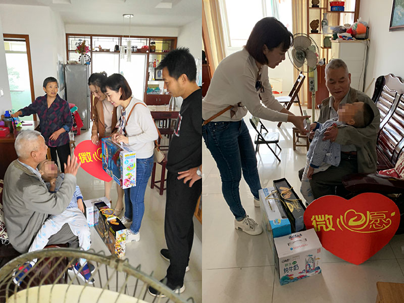 主題教育正當時 志愿服務(wù)暖民心——區(qū)城建投公司黨支部開展志愿服務(wù)、點亮“微心愿”黨日活動