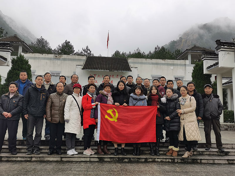 屯溪區(qū)委辦黨支部、屯溪城建投公司黨支部聯(lián)合開展主題黨日共建活動