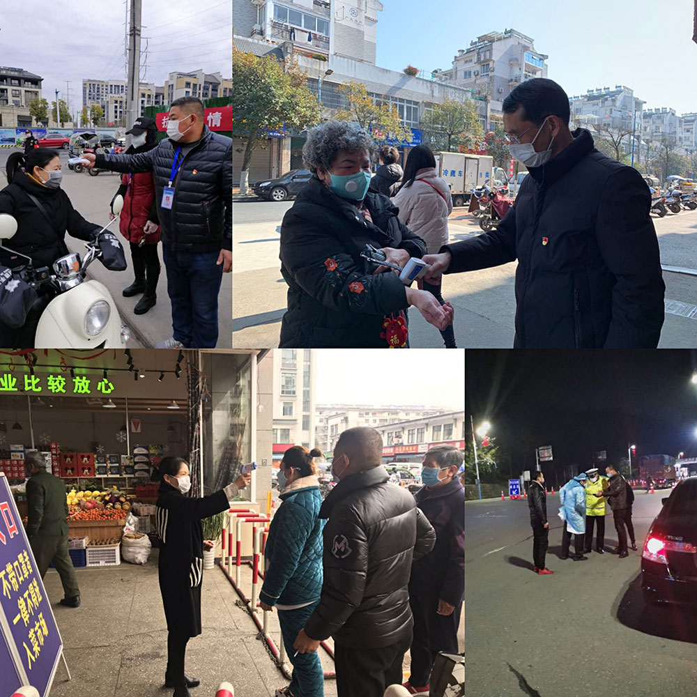 屯溪城建投公司黨支部開展“我是黨員、抗疫有我”主題黨日活動