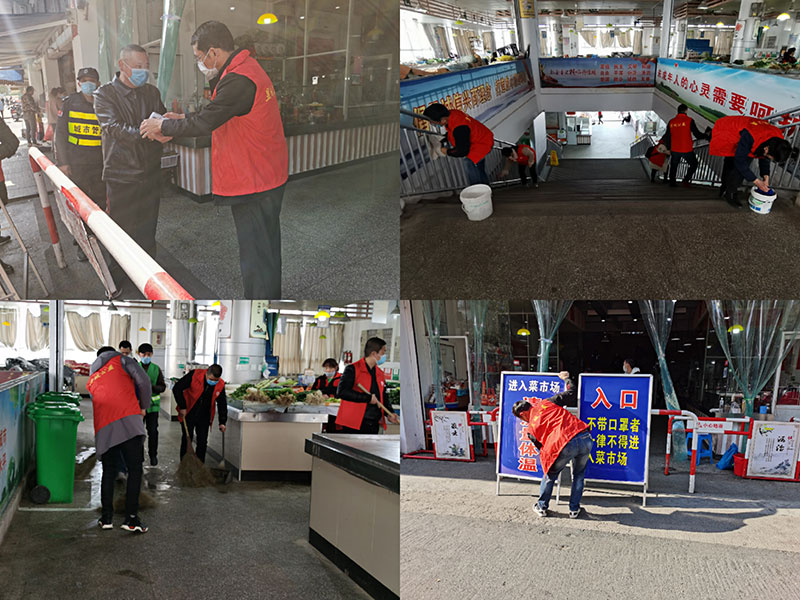 屯溪城建投公司黨支部開展“踐行雷鋒精神，我們共同戰(zhàn)‘疫’”主題黨日活動