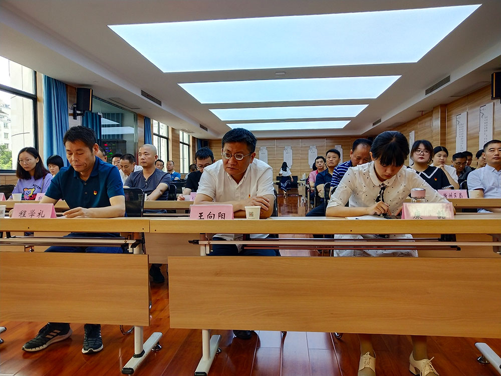 屯溪城建投公司黨支部參加黃山市“小個(gè)?！秉h組織“啟航新征程 永遠(yuǎn)跟黨走”主題宣講暨成果展活動(dòng)