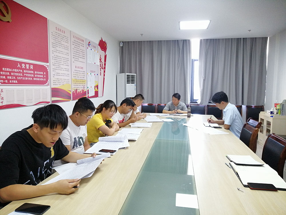 壓責(zé)任、傳經(jīng)驗(yàn)、鼓干勁、做提醒——集團(tuán)紀(jì)委組織工程管理人員集體座談