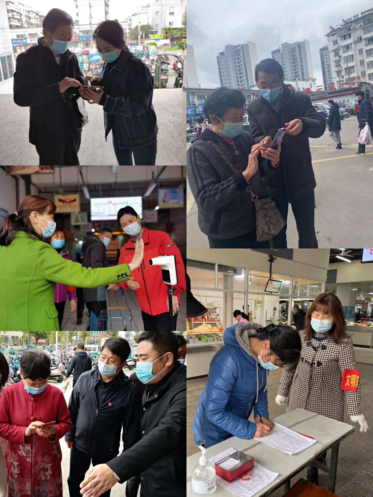 屯溪區(qū)國投集團戰(zhàn)“疫”在行動——強化疫情防控、?！安嘶@子”平安