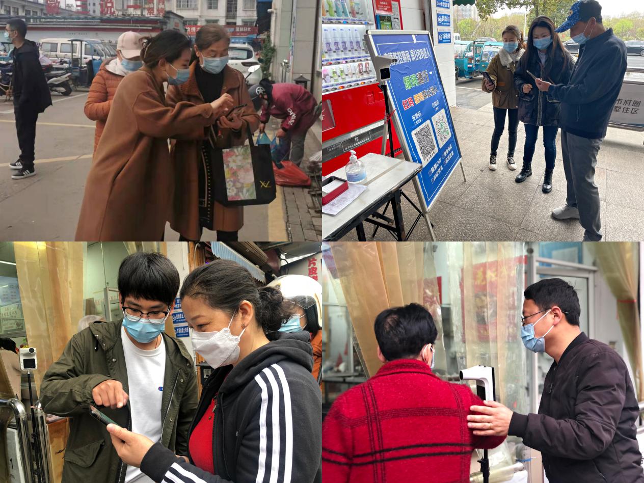 屯溪區(qū)國投集團戰(zhàn)“疫”在行動——強化疫情防控、保“菜籃子”平安