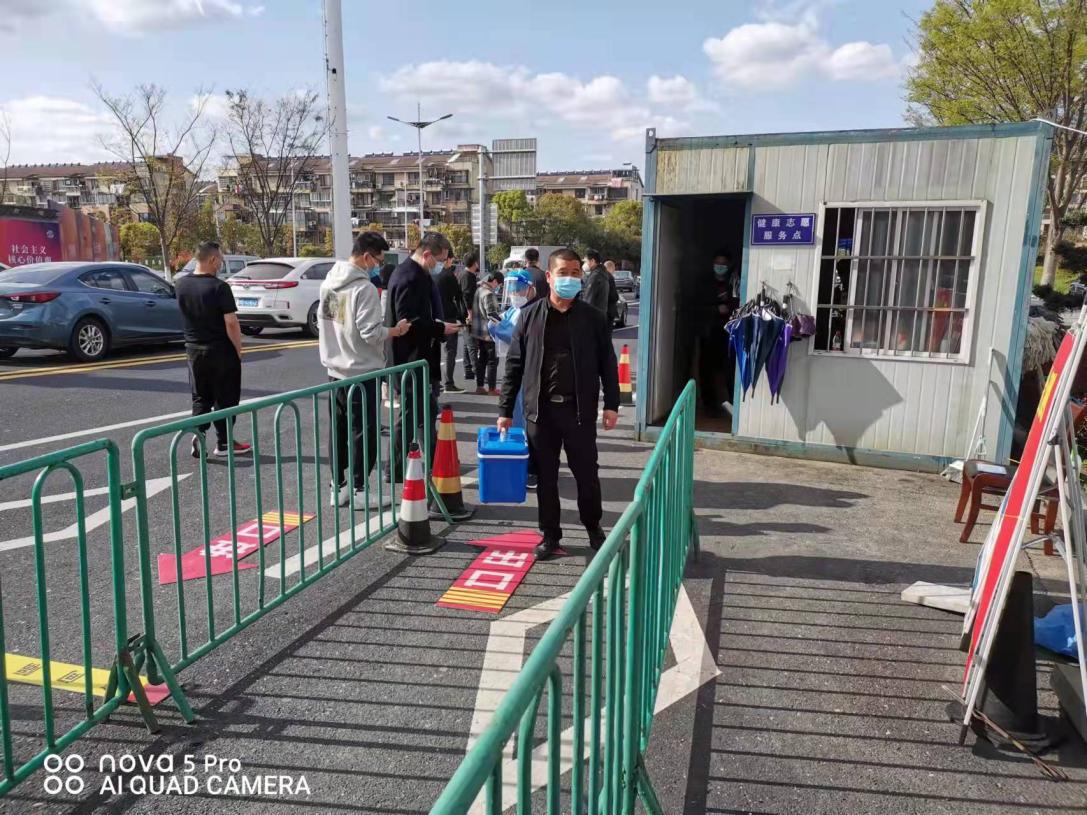 夙夜奮戰(zhàn)，全力擔負疫情防控轉(zhuǎn)運使命