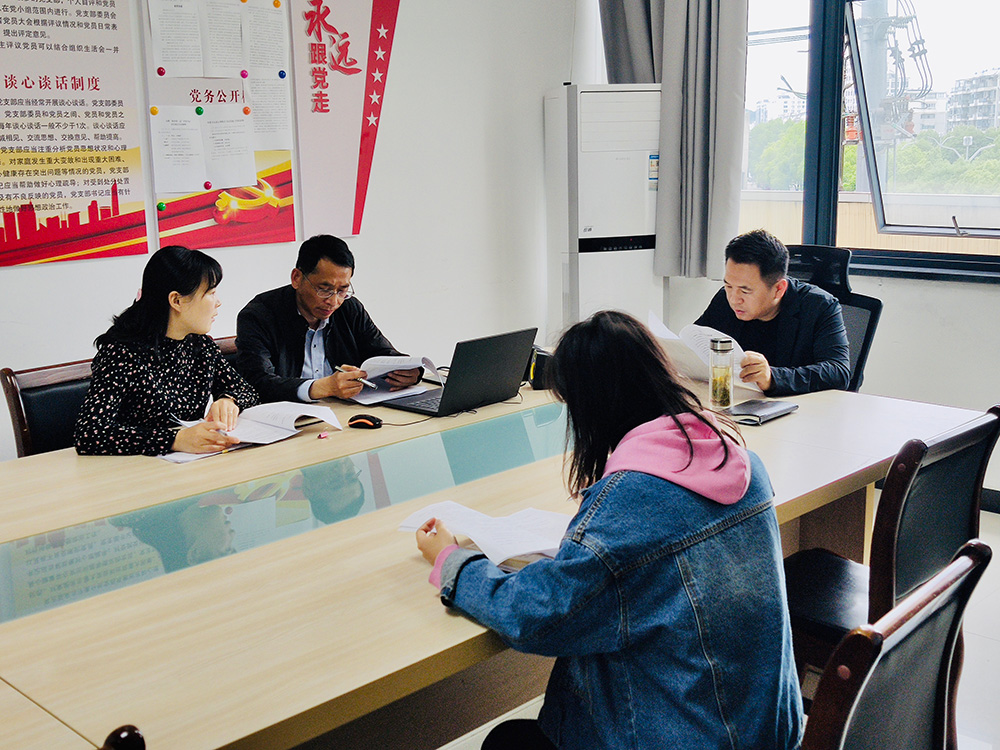 推進主體信用評級，構(gòu)建集團融資平臺