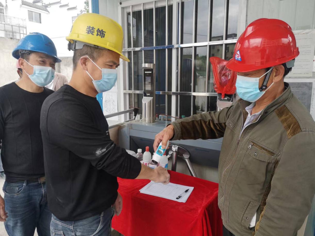 屯溪城建投公司多措并舉，筑牢建筑工地“防疫墻”