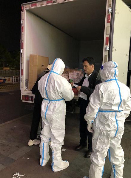 彰顯國企擔(dān)當(dāng) 助力疫區(qū)解難