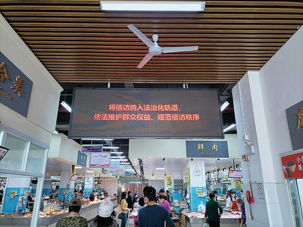 學(xué)習(xí)宣傳《條例》，國投集團在行動