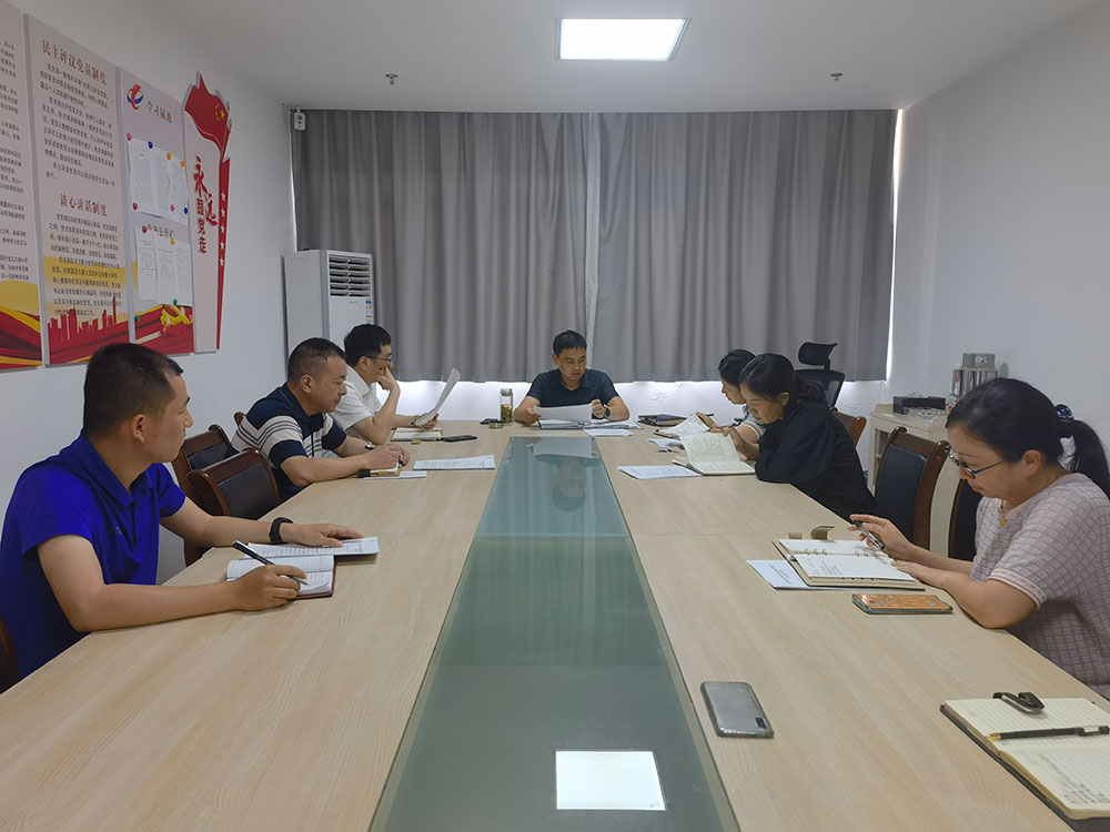 國資運(yùn)營公司突出“精、細(xì)、實(shí)”推動作風(fēng)建設(shè)