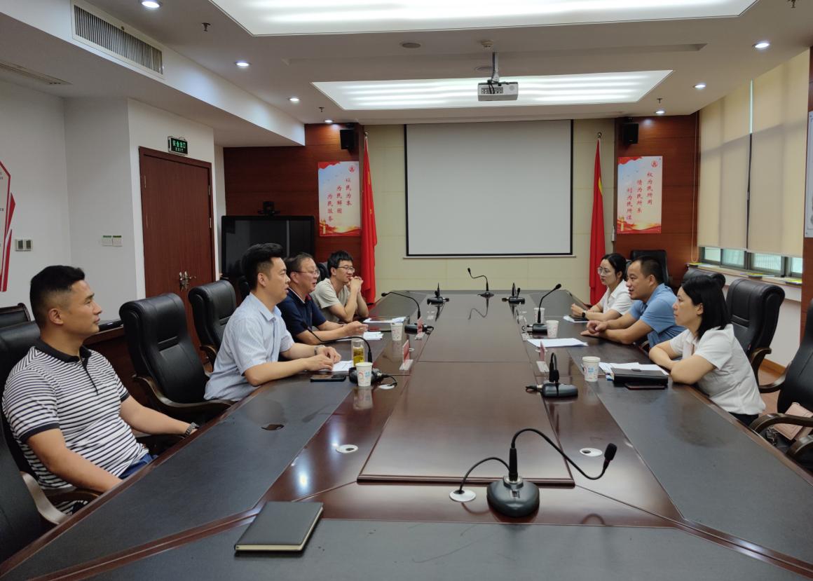 強(qiáng)化監(jiān)事會(huì)履職，推動(dòng)高質(zhì)量發(fā)展