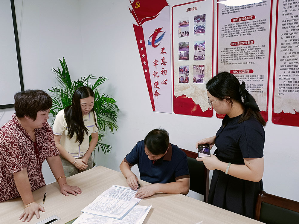 全過程嵌入監(jiān)督，嚴把人員招錄關(guān)