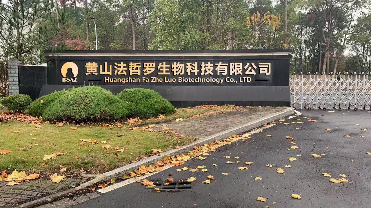 江南擔保：點“識”成金，為科創(chuàng)企業(yè)融資增信