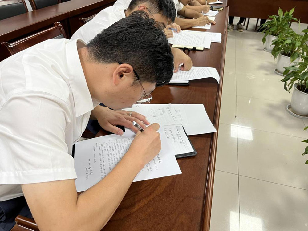 城建投公司召開全體員工大會暨安全生產(chǎn)、保密工作會議?