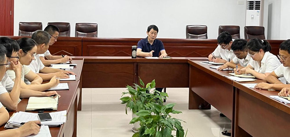 城建投公司召開全體員工大會暨安全生產(chǎn)、保密工作會議?