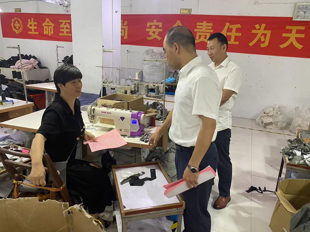 守護(hù)國資安全，我們?cè)谛袆?dòng)