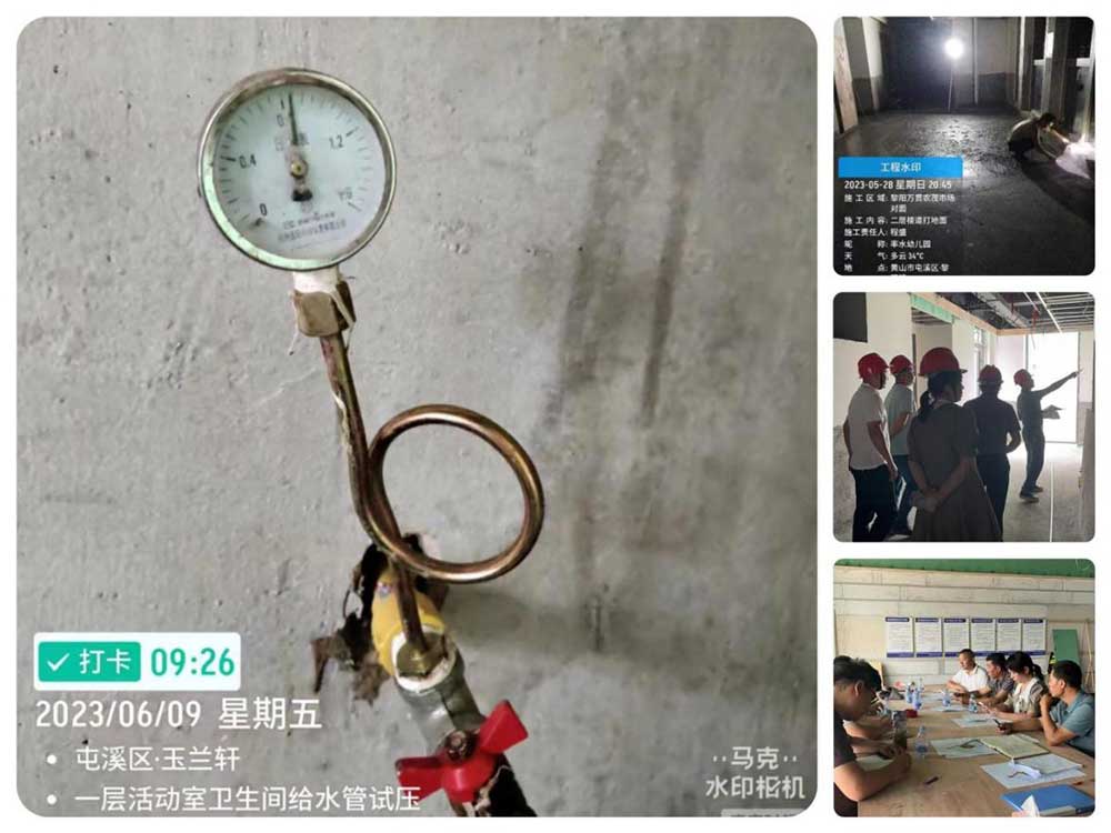 “城悅”品牌——聚焦項(xiàng)目代建，力爭創(chuàng)優(yōu)工程