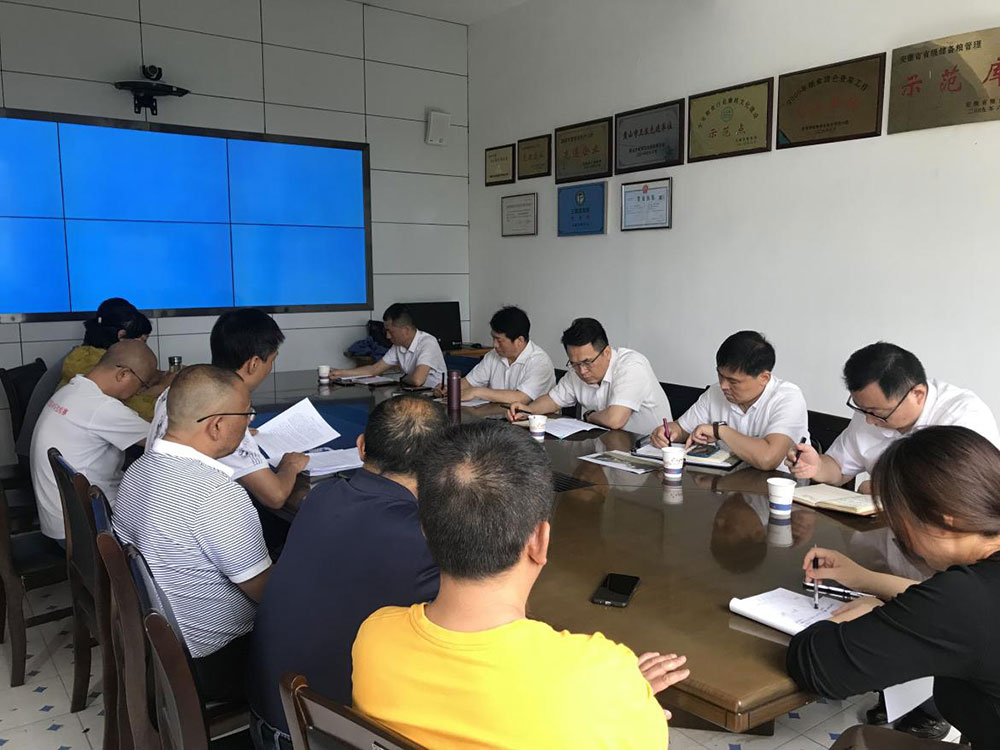 國投集團(tuán)邵楠總經(jīng)理帶隊(duì)到糧儲公司指導(dǎo)安全生產(chǎn)工作