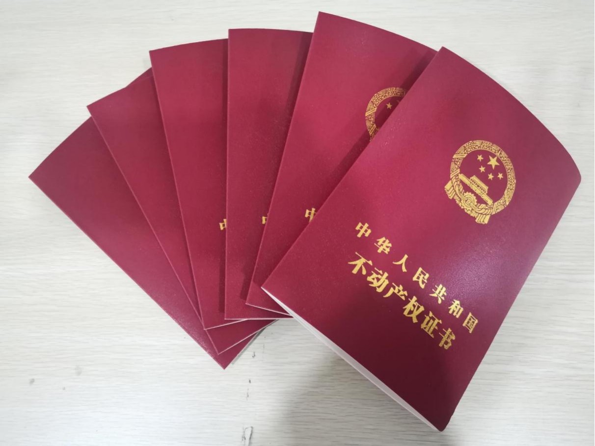 盤(pán)活閑置資產(chǎn)、助推經(jīng)濟(jì)發(fā)展