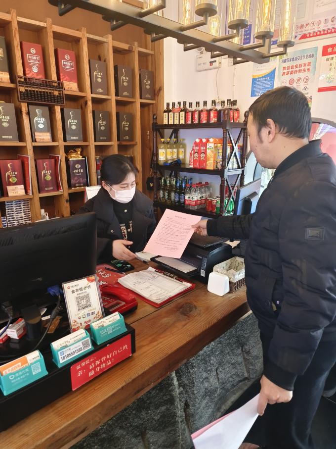 切實(shí)加固安全“防火墻”！區(qū)國(guó)資運(yùn)營(yíng)公司開展安全生產(chǎn)專項(xiàng)監(jiān)督