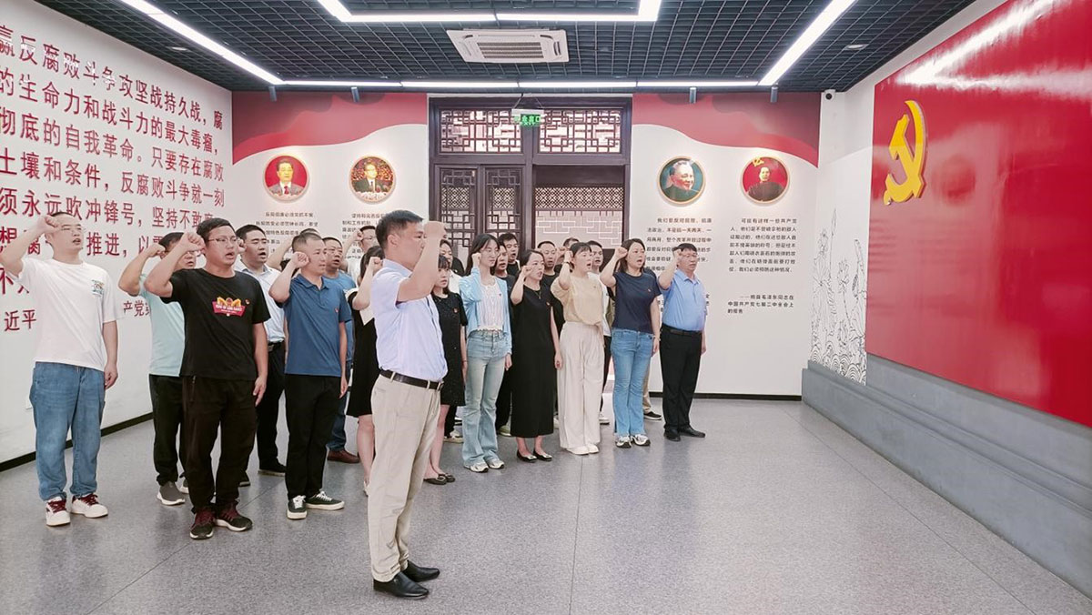 參觀廉政教育基地，接受廉潔清風洗禮