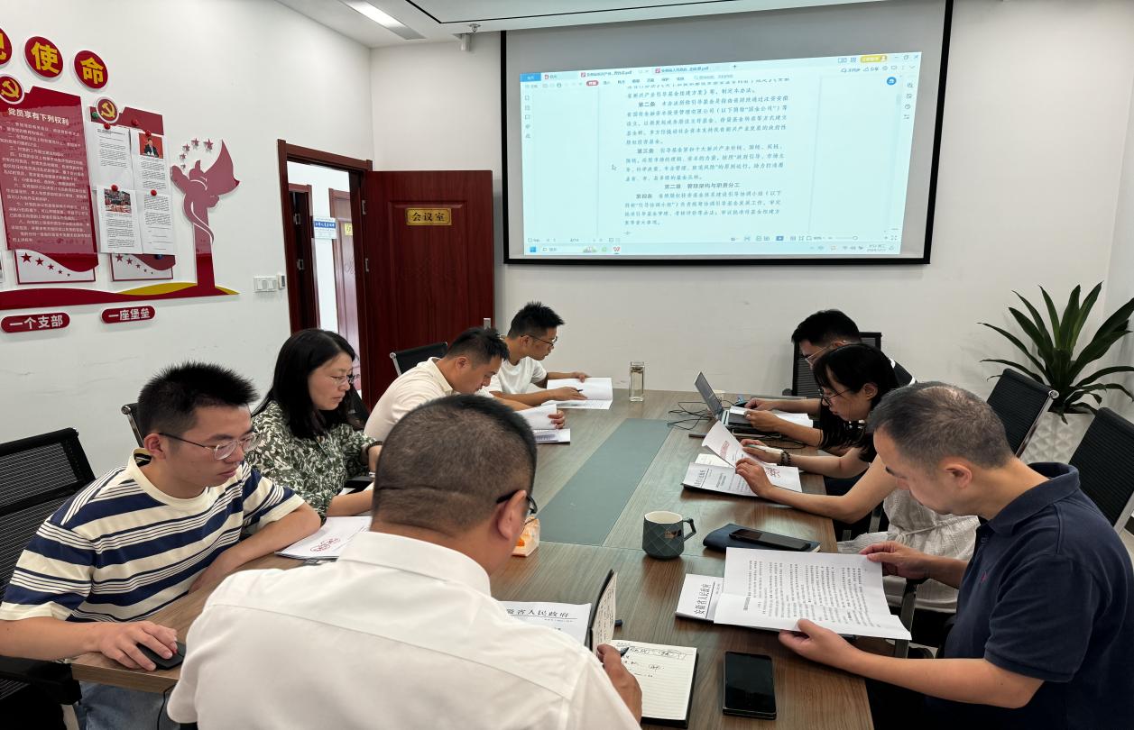 合規(guī)先行，穩(wěn)健致遠(yuǎn)