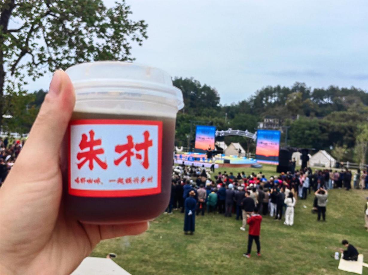 “出攤”即“出圈”！朱村“荷·咖啡”邀您一起聆聽經(jīng)典！