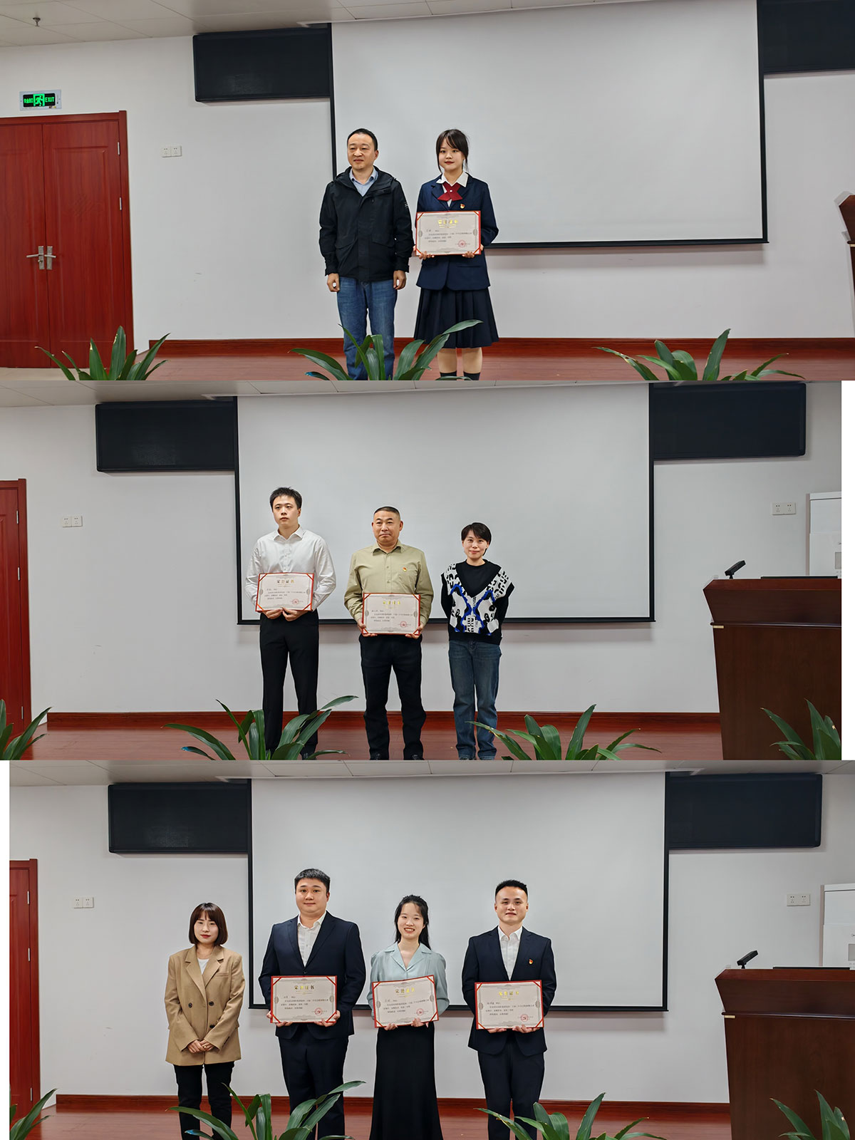 屯溪區(qū)國投集團(tuán)開展黨的二十屆三中全會(huì)精神微宣講比賽