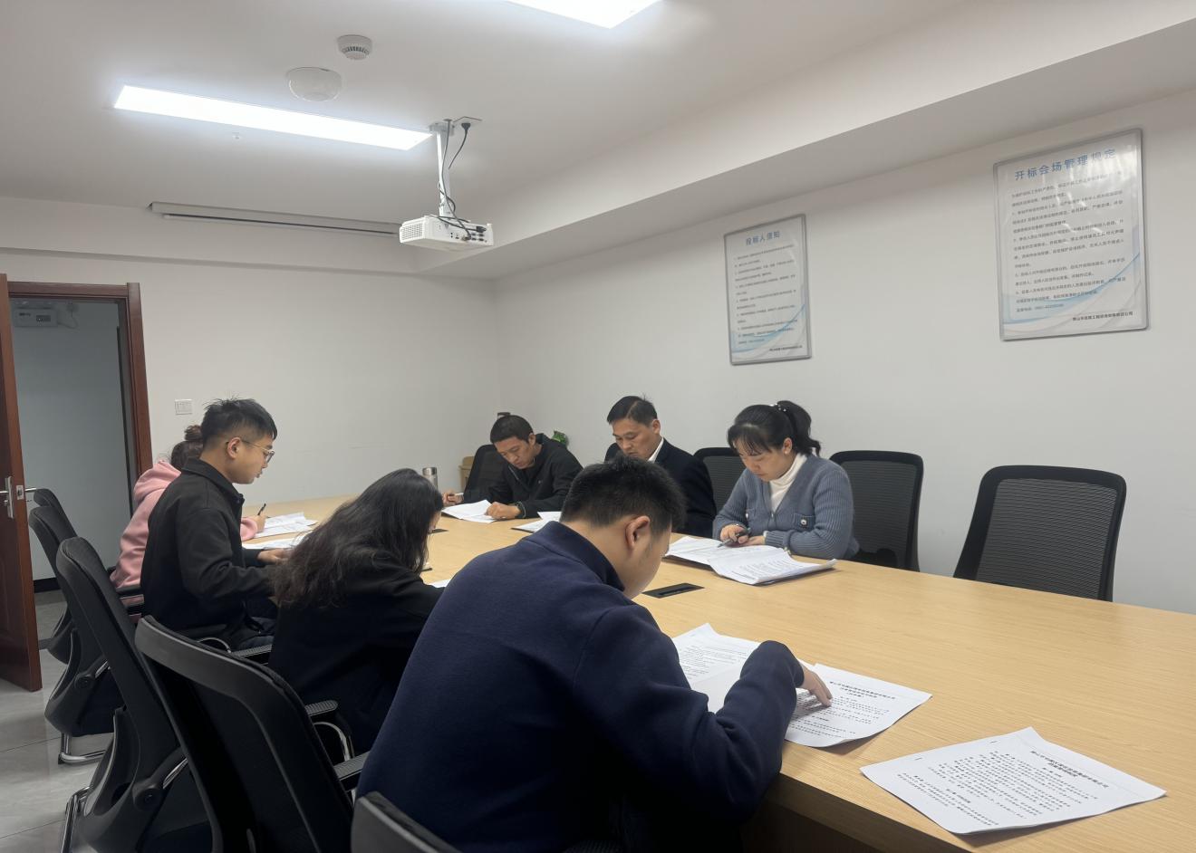深入學(xué)習(xí)規(guī)章制度，營造濃厚學(xué)習(xí)氛圍——昱境公司開展第三次學(xué)習(xí)會