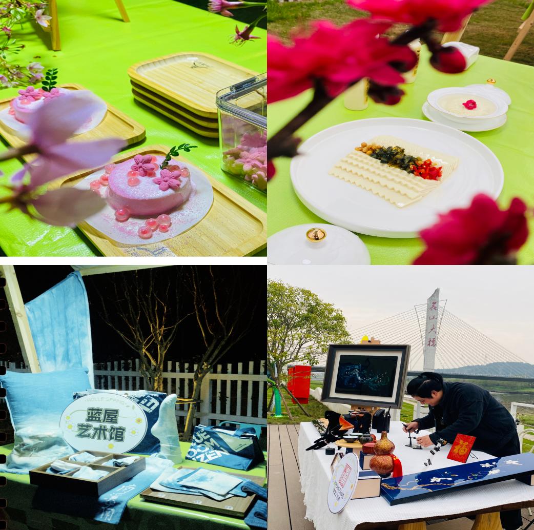 南溪南春夜尋芳：篝火為引，點(diǎn)亮鄉(xiāng)村之旅