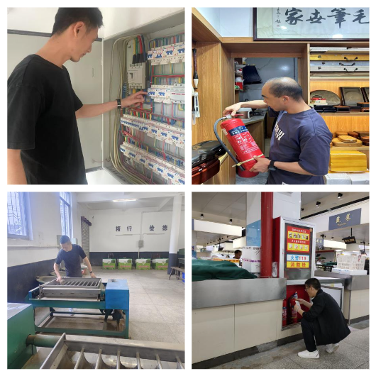 國(guó)資運(yùn)營(yíng)公司開展節(jié)前安全生產(chǎn)專項(xiàng)檢查工作