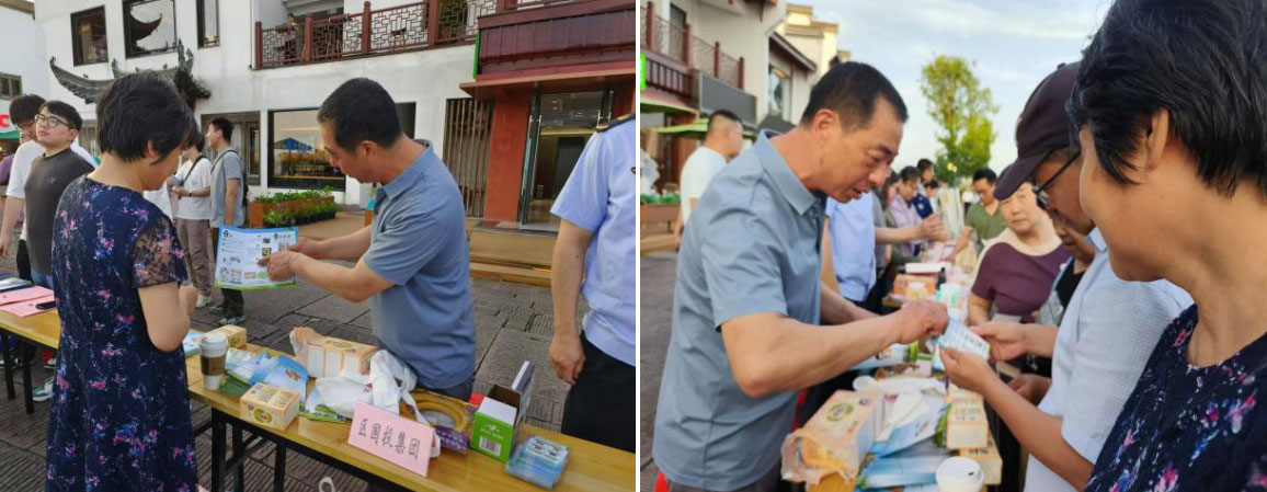 液化氣公司開展安全宣傳工作  助推“人人講安全、個(gè)個(gè)會(huì)應(yīng)急”