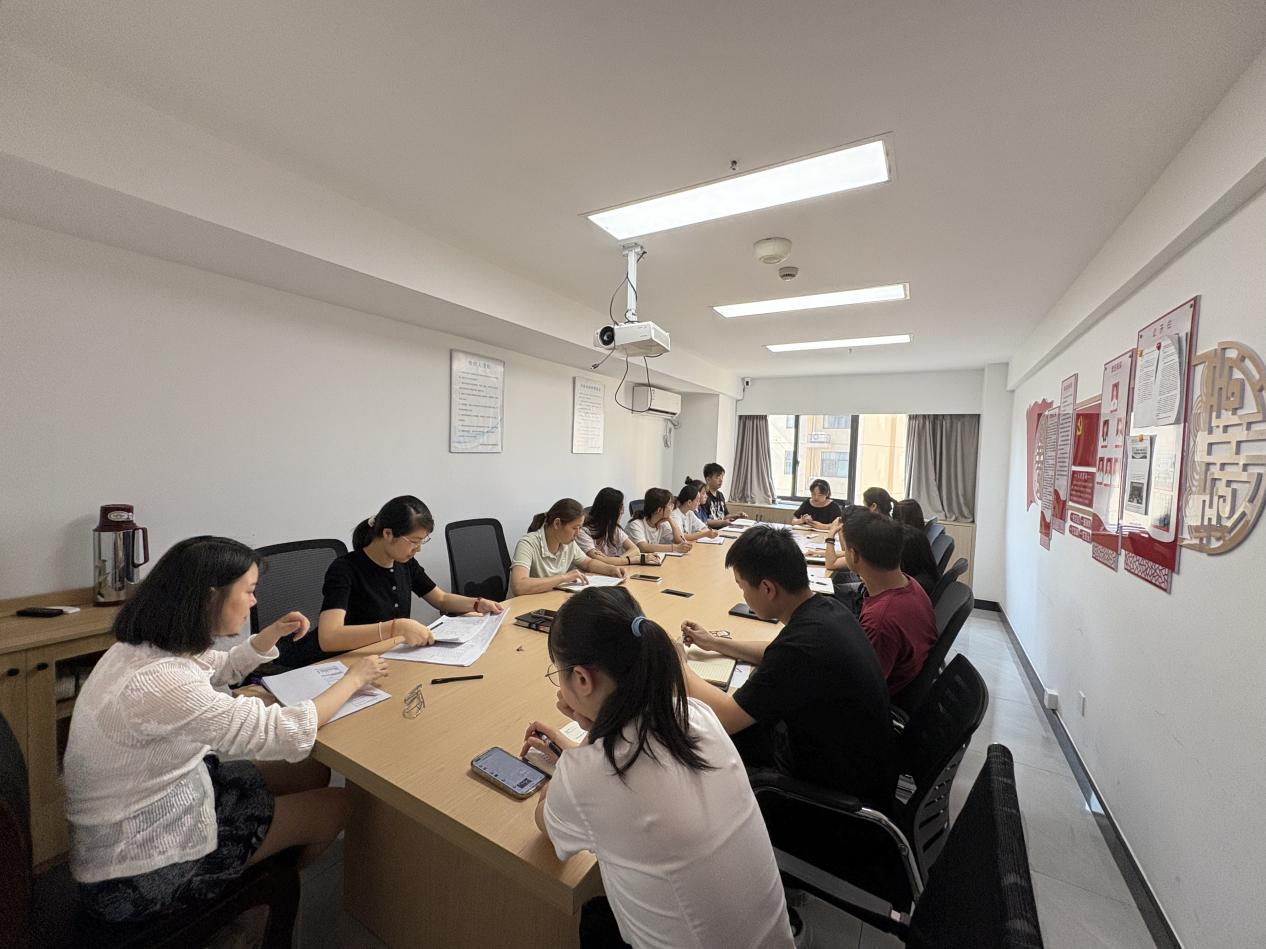 屯溪區(qū)國投集團召開固定資產(chǎn)盤點工作推進會議