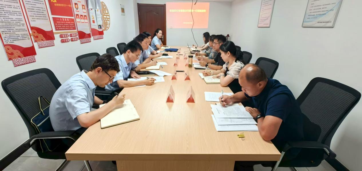 深化銀企合作，共謀發(fā)展新篇-聚焦屯溪區(qū)國(guó)投集團(tuán)重點(diǎn)項(xiàng)目融資洽談