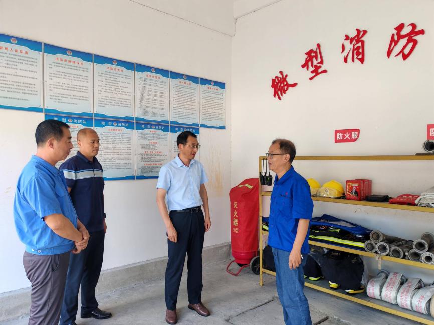 筑牢安全防線    護(hù)航國慶佳節(jié)  區(qū)國投集團(tuán)昱燃液化氣公司全面開展“國慶、中秋”節(jié)前安全檢查