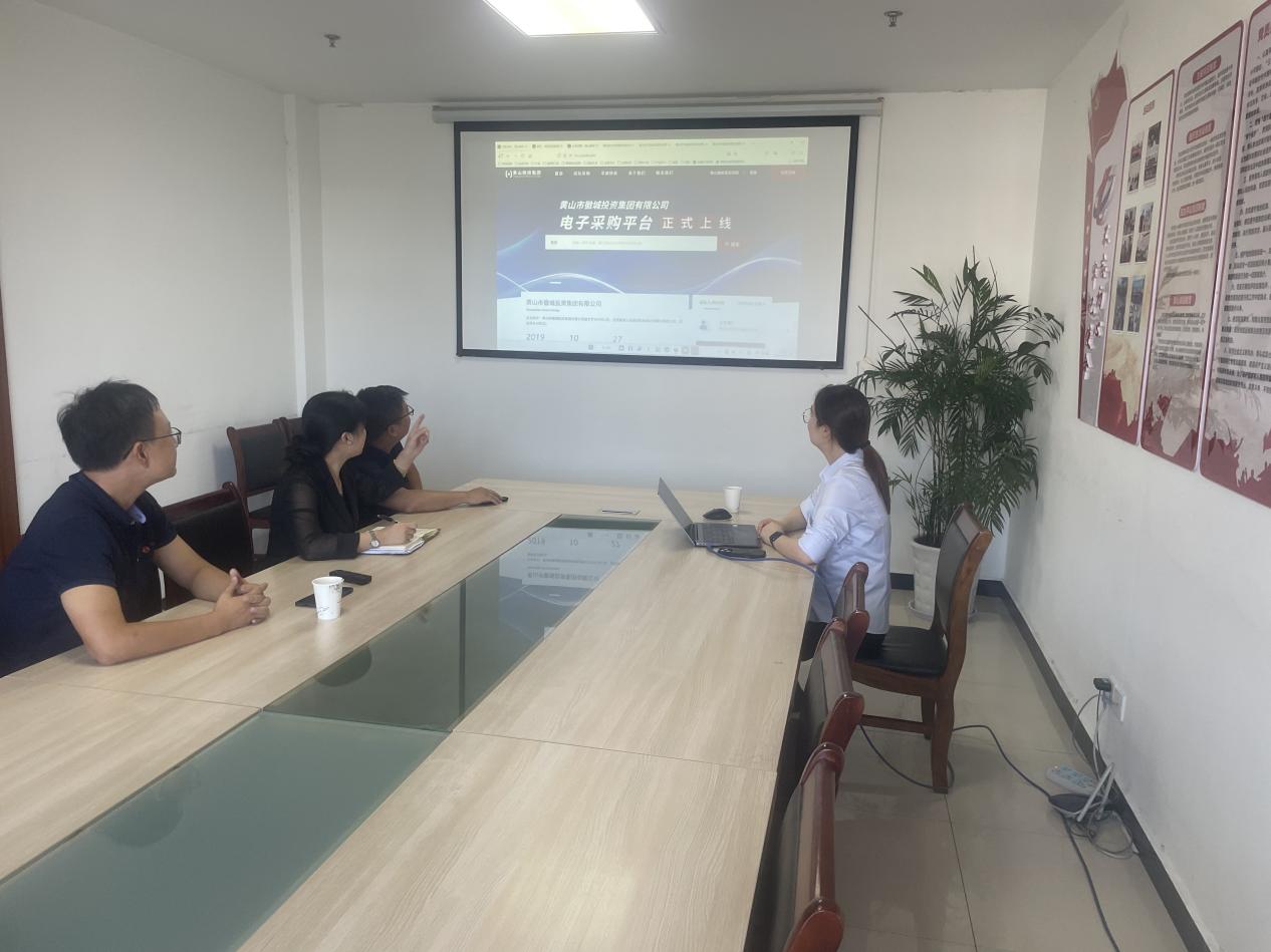 國(guó)投集團(tuán)響應(yīng)國(guó)家號(hào)召，以數(shù)字化轉(zhuǎn)型賦能招投標(biāo)采購(gòu)新發(fā)展
